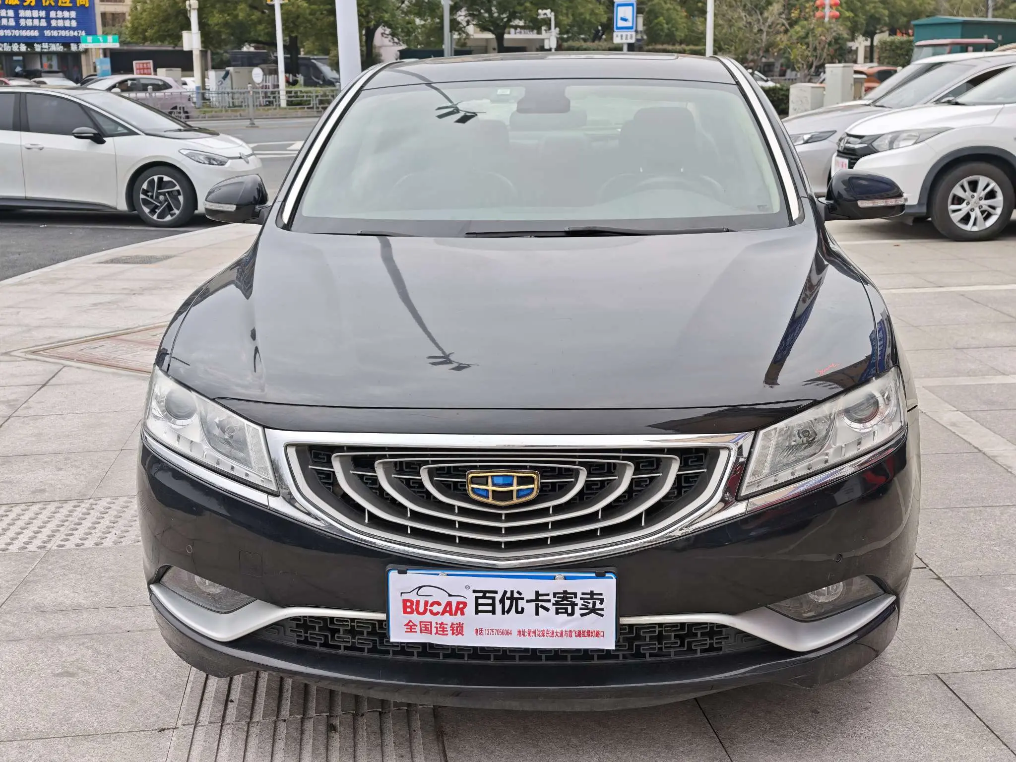 Geely Borui  из Китая