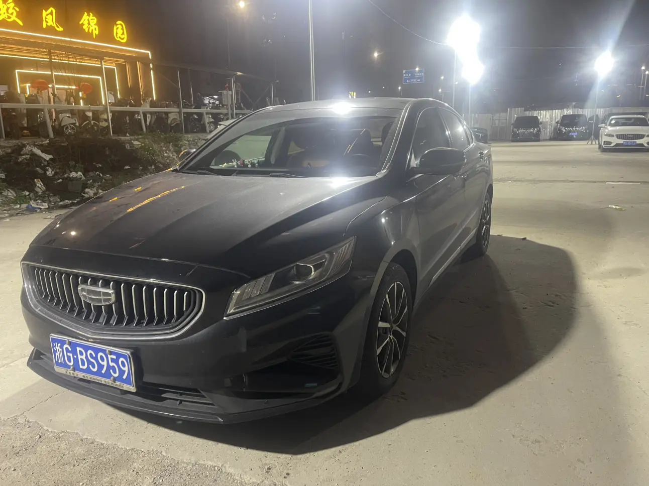 Geely Borui  из Китая
