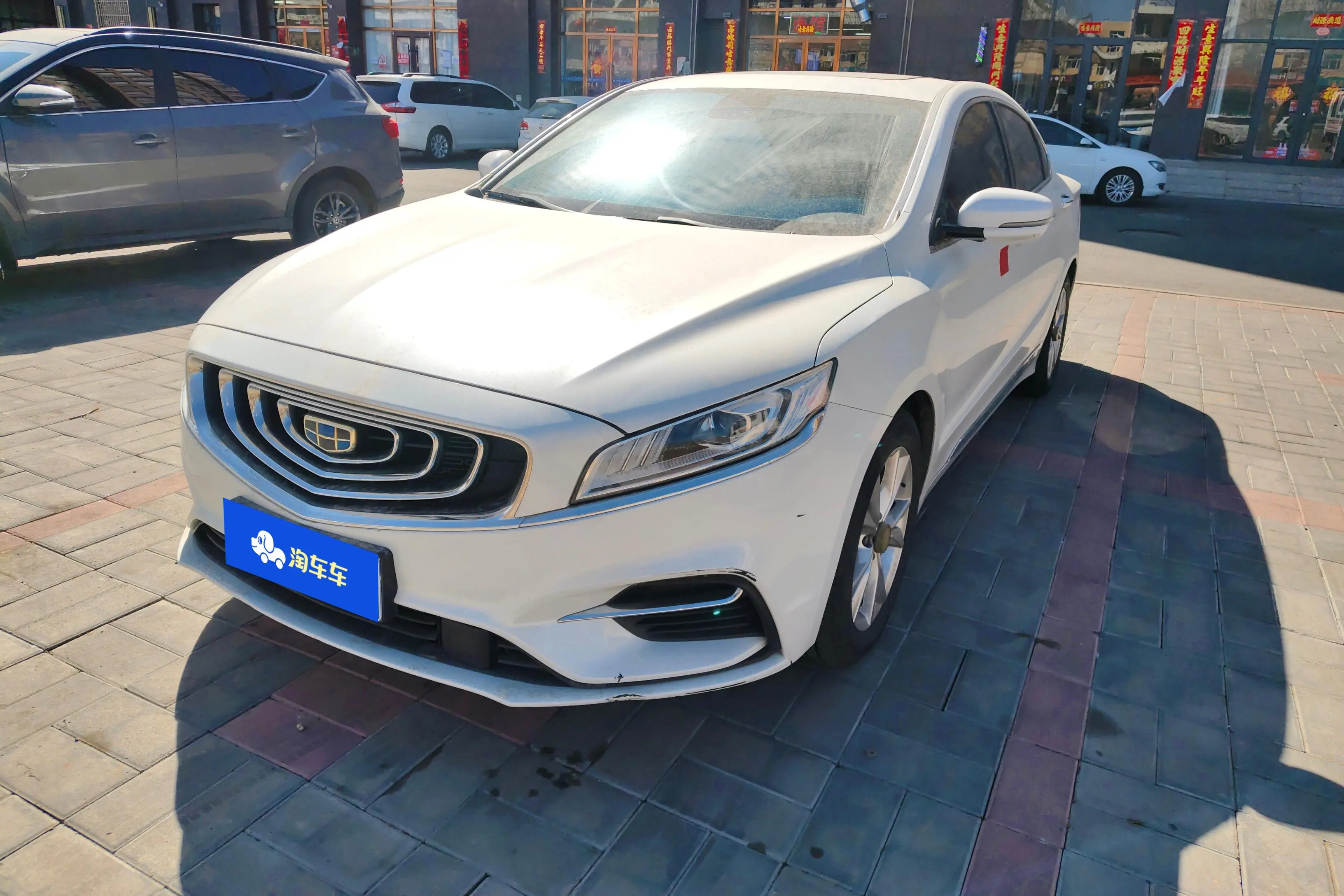 Geely Borui  из Китая