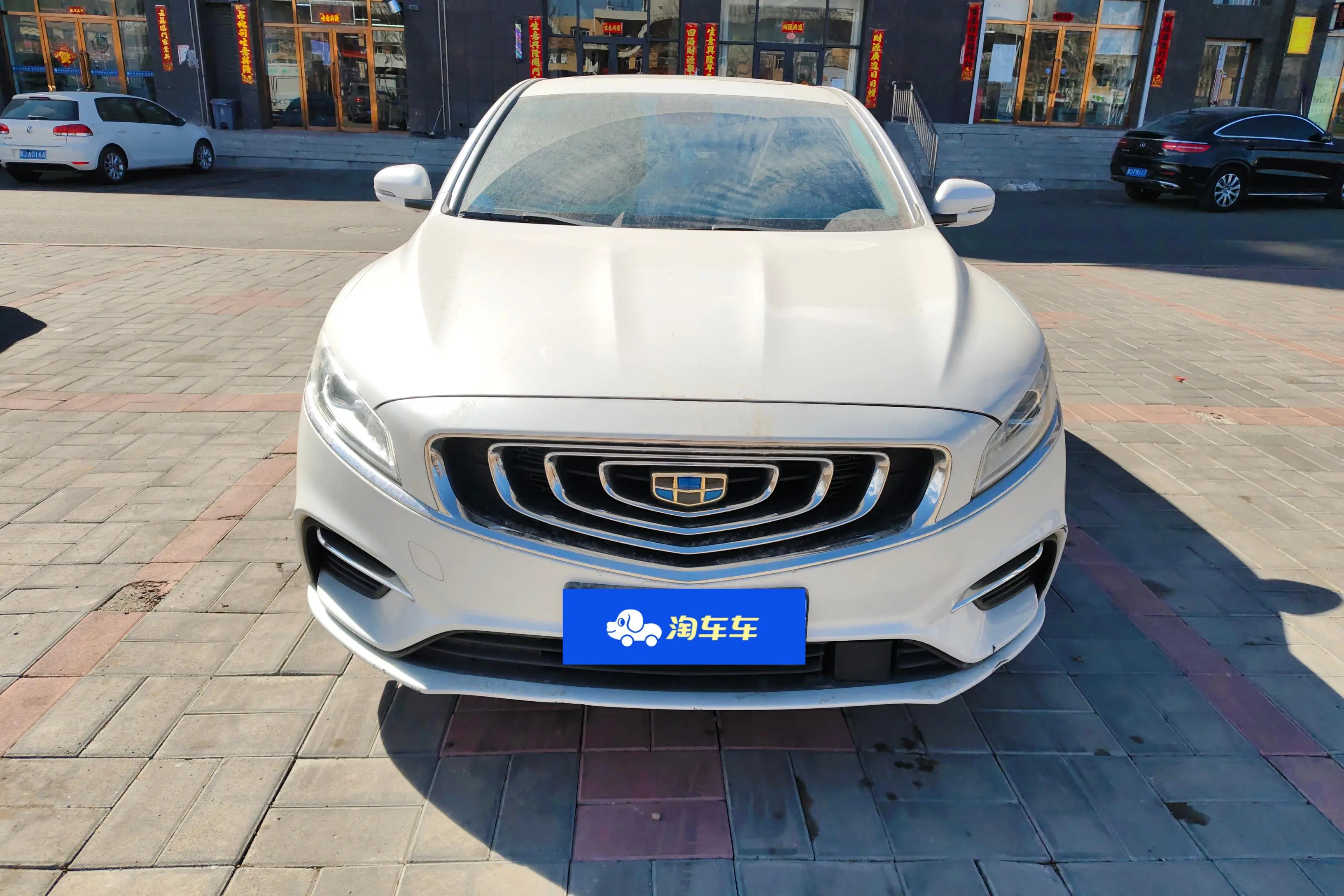 Geely Borui  из Китая