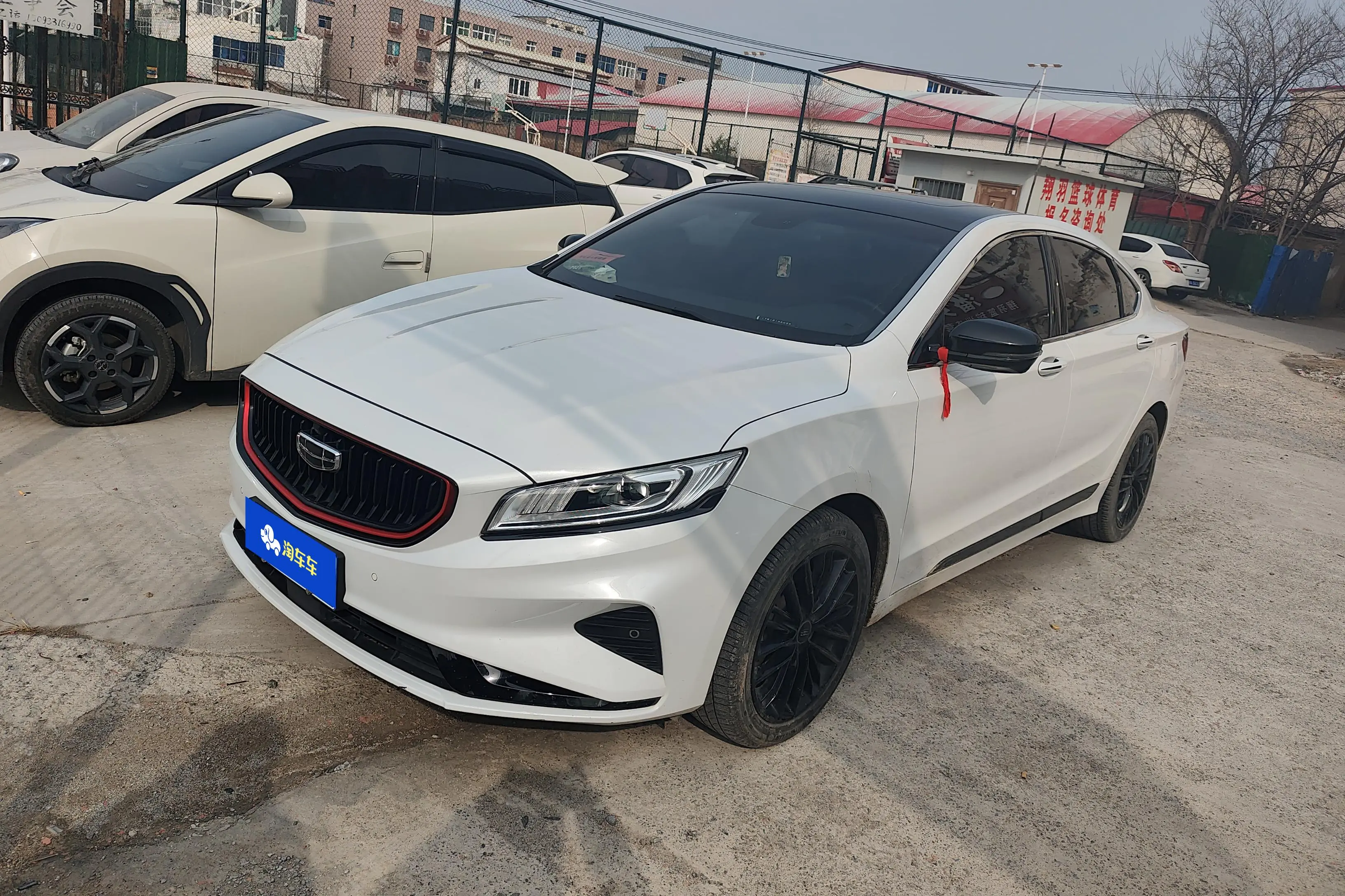 Geely Borui  из Китая