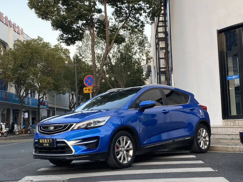 Geely Emgrand GS  из Китая