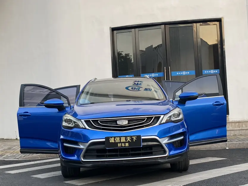 Geely Emgrand GS  из Китая