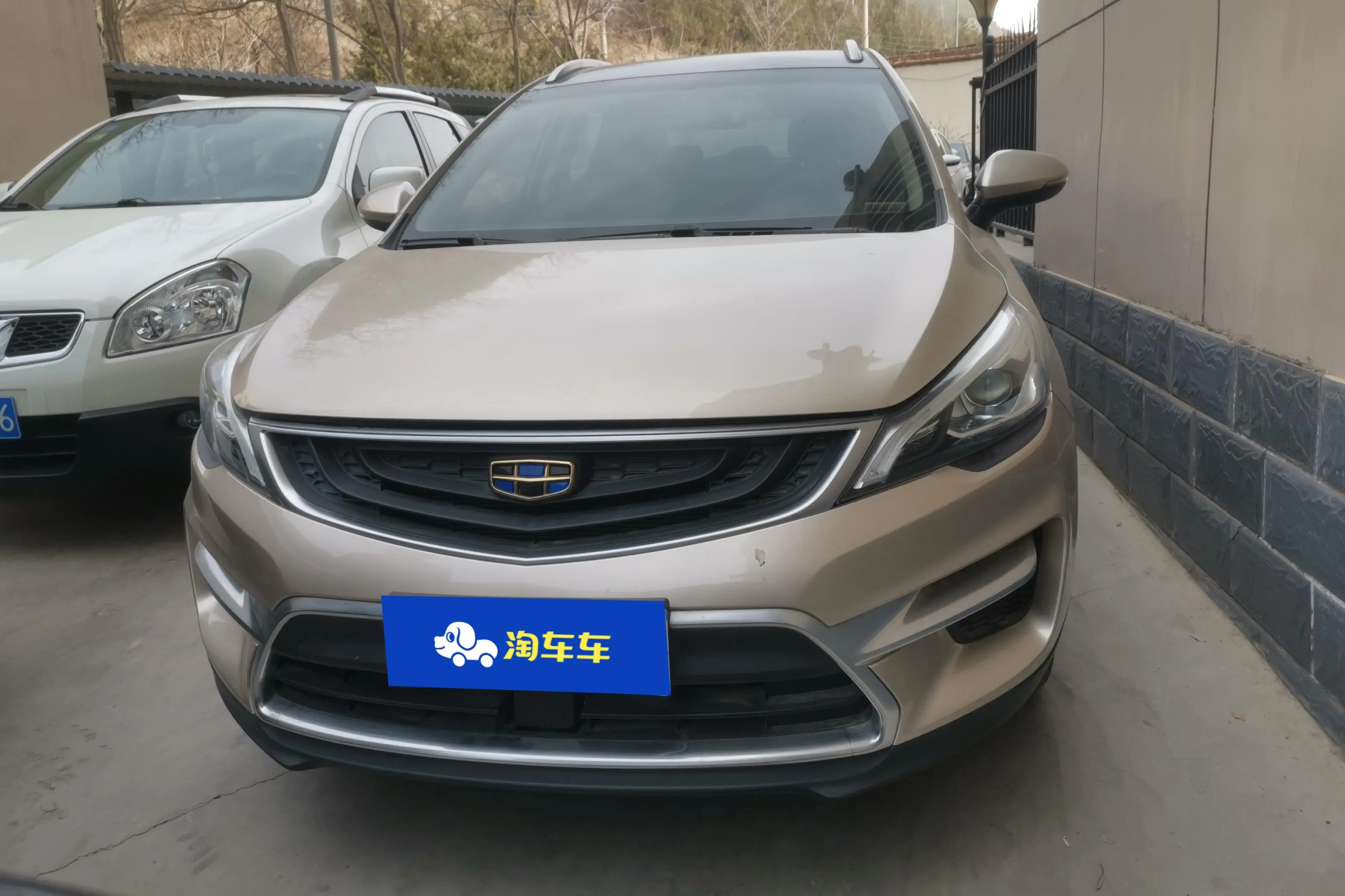 Geely Emgrand GS  из Китая