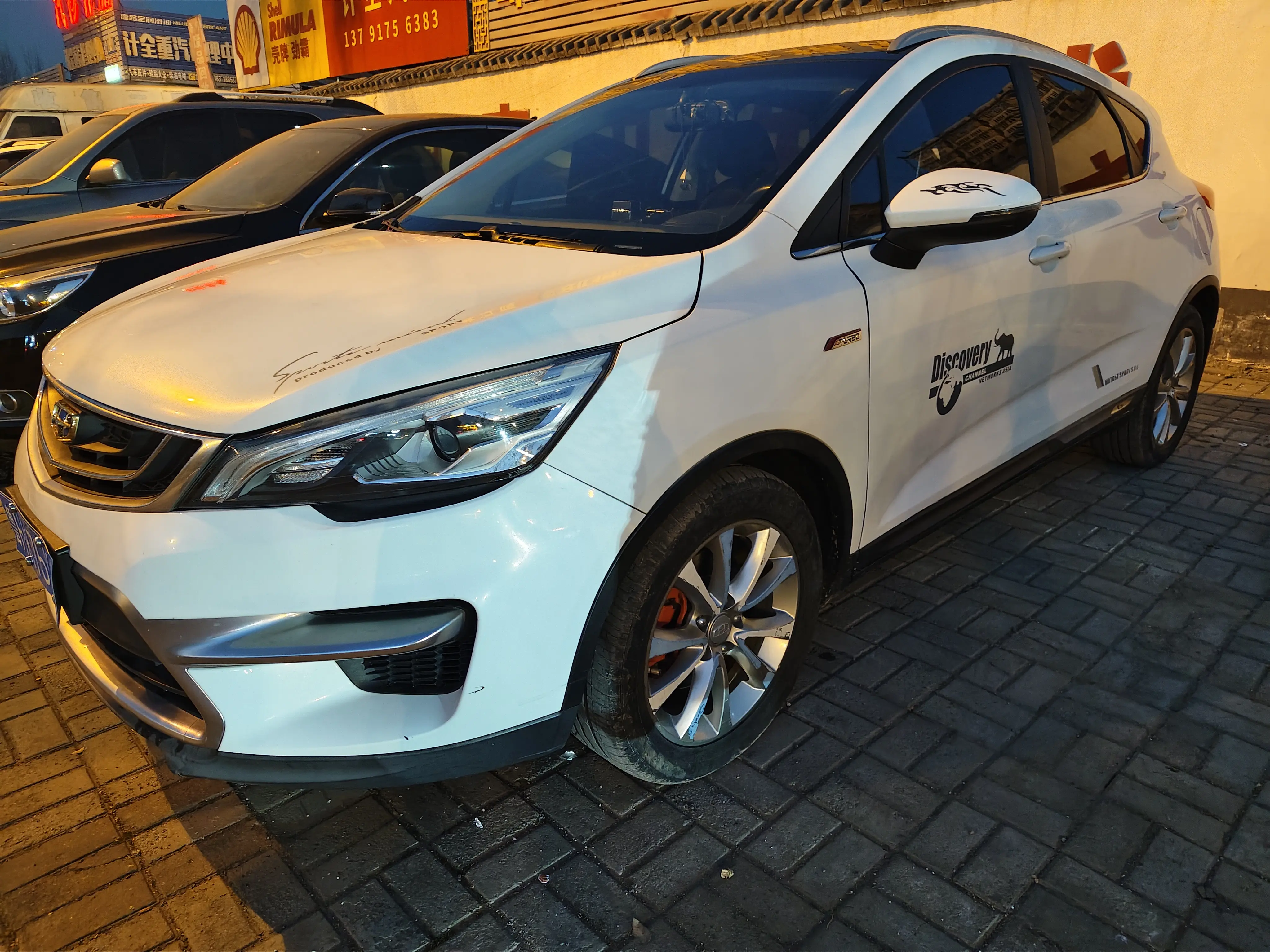 Geely Emgrand GS  из Китая