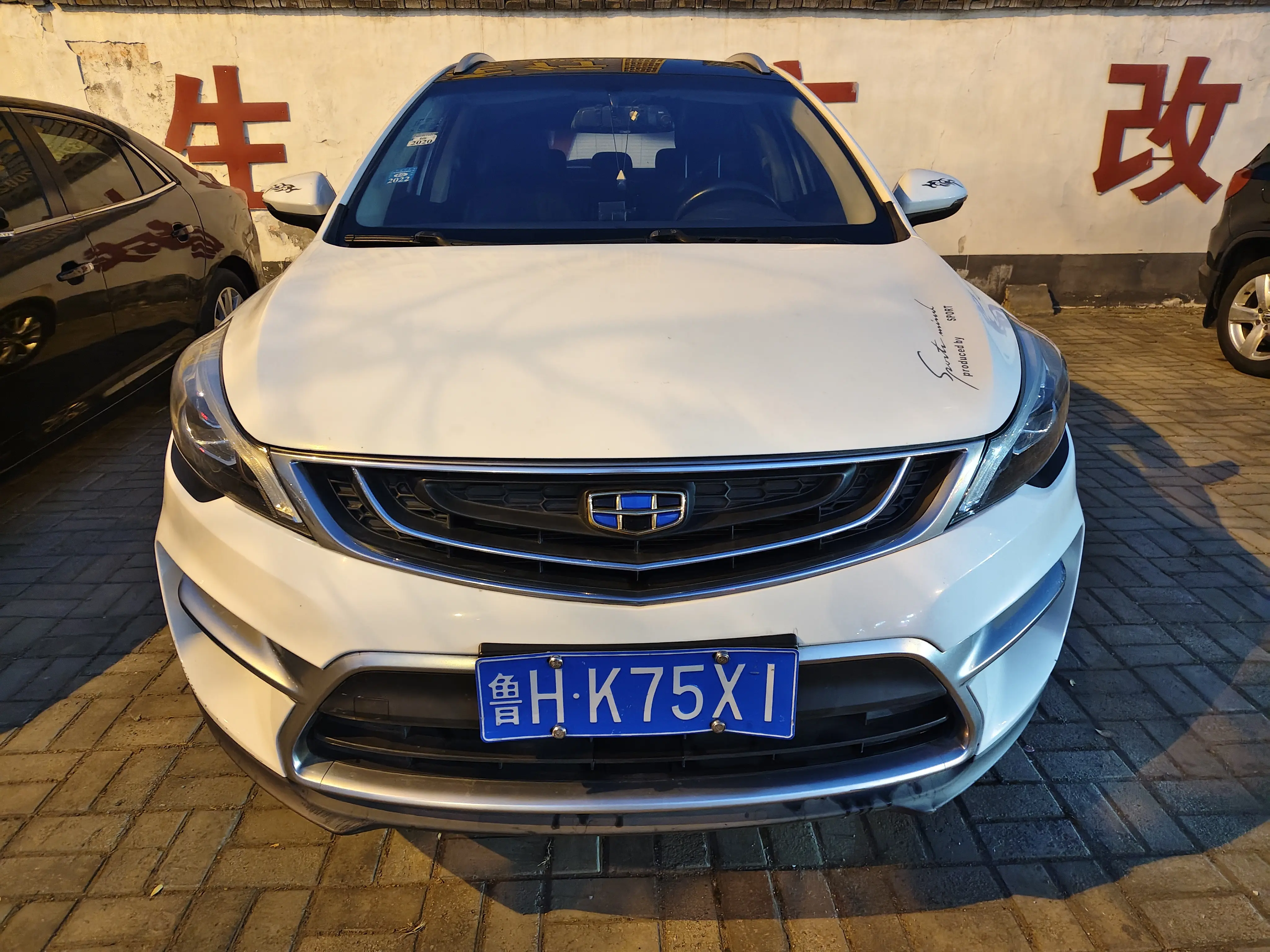 Geely Emgrand GS  из Китая