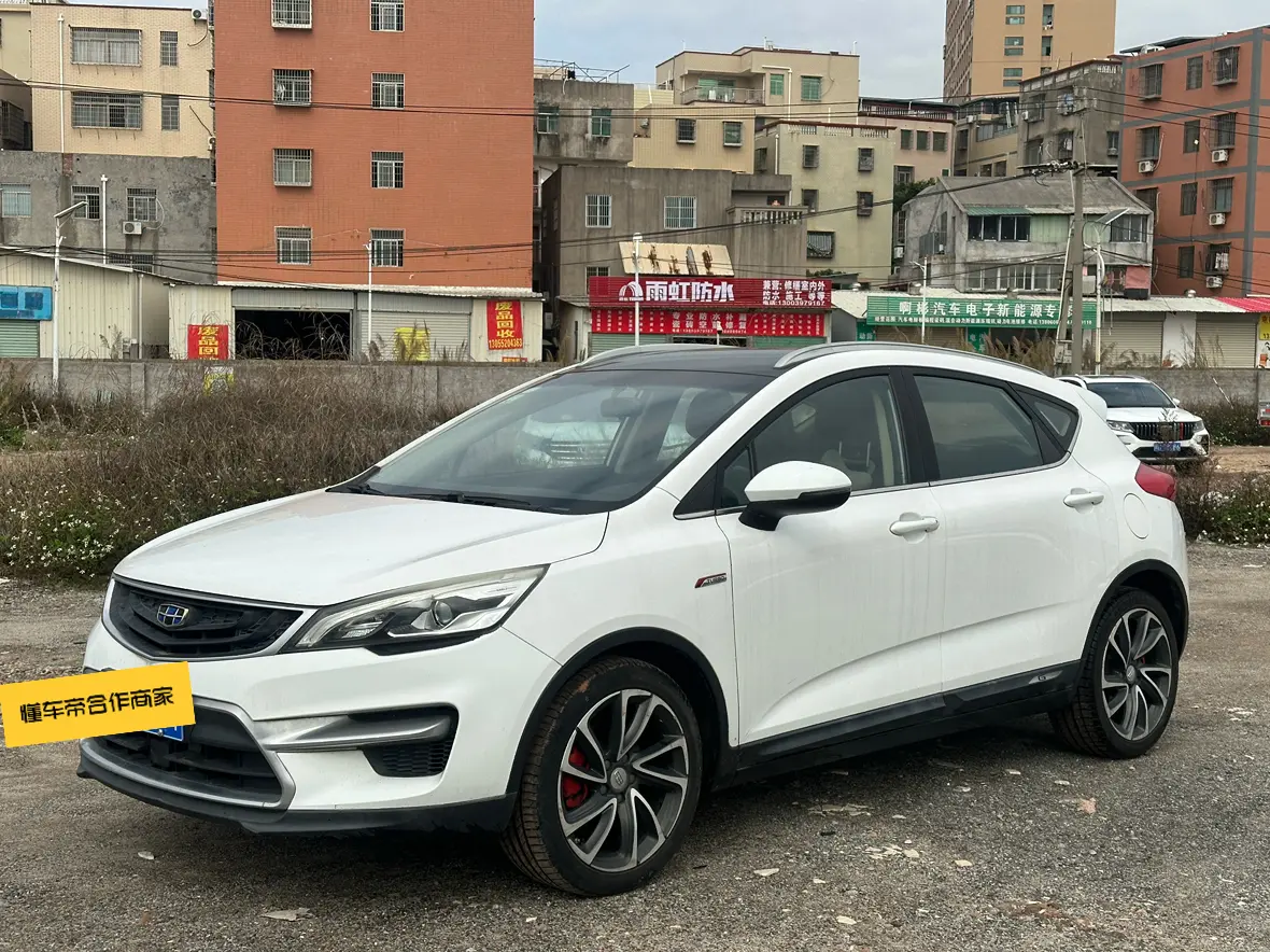Geely Emgrand GS  из Китая