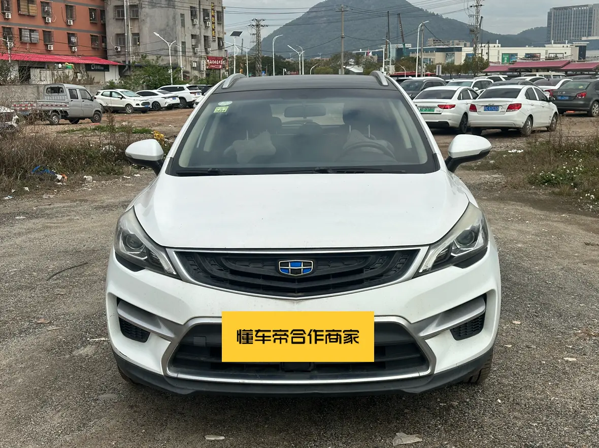 Geely Emgrand GS  из Китая