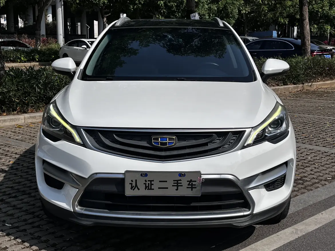 Geely Emgrand GS  из Китая