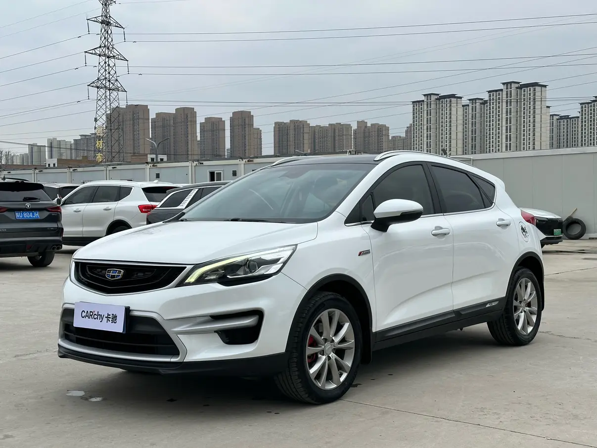 Geely Emgrand GS  из Китая
