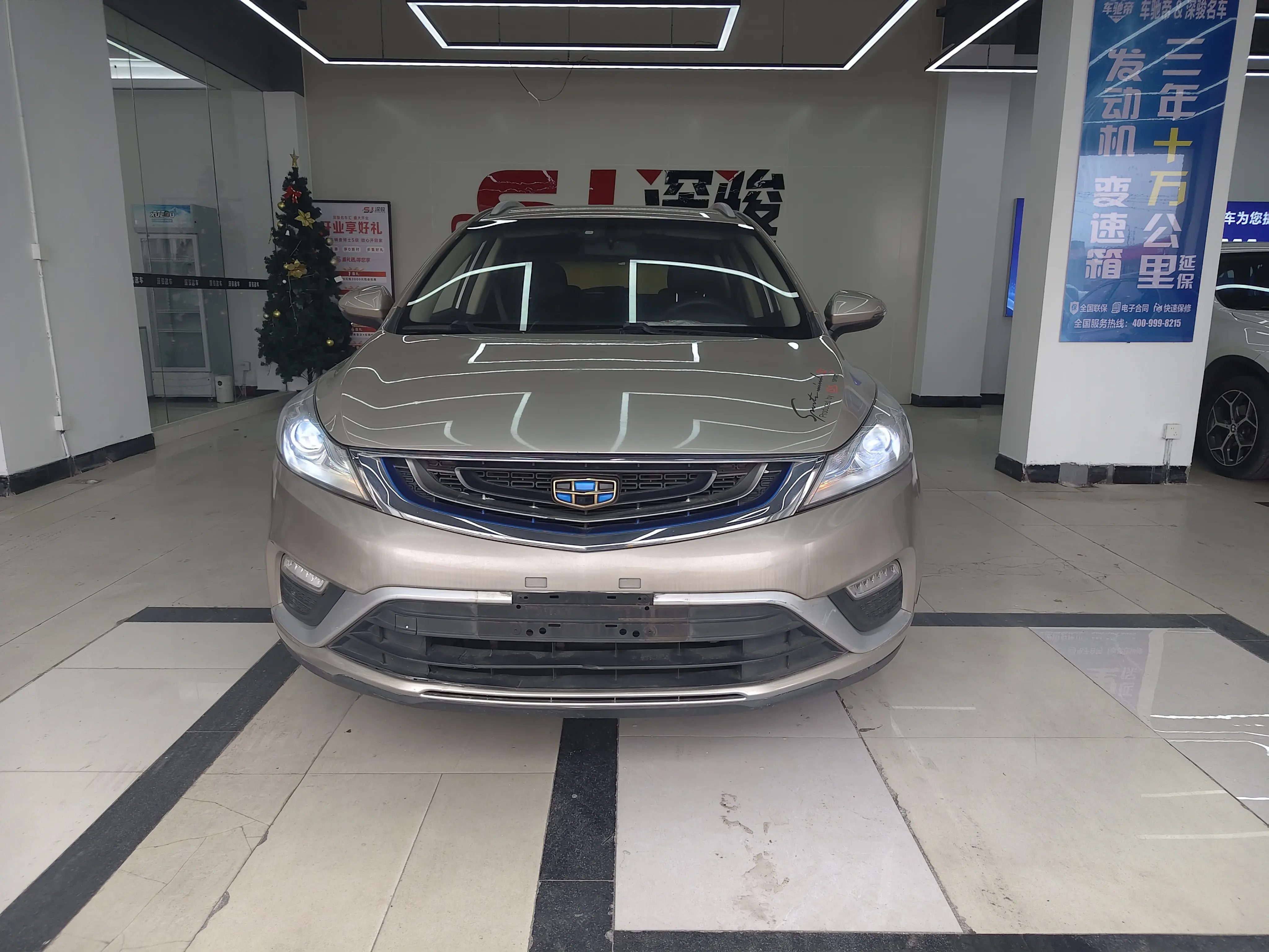 Geely Emgrand GS  из Китая