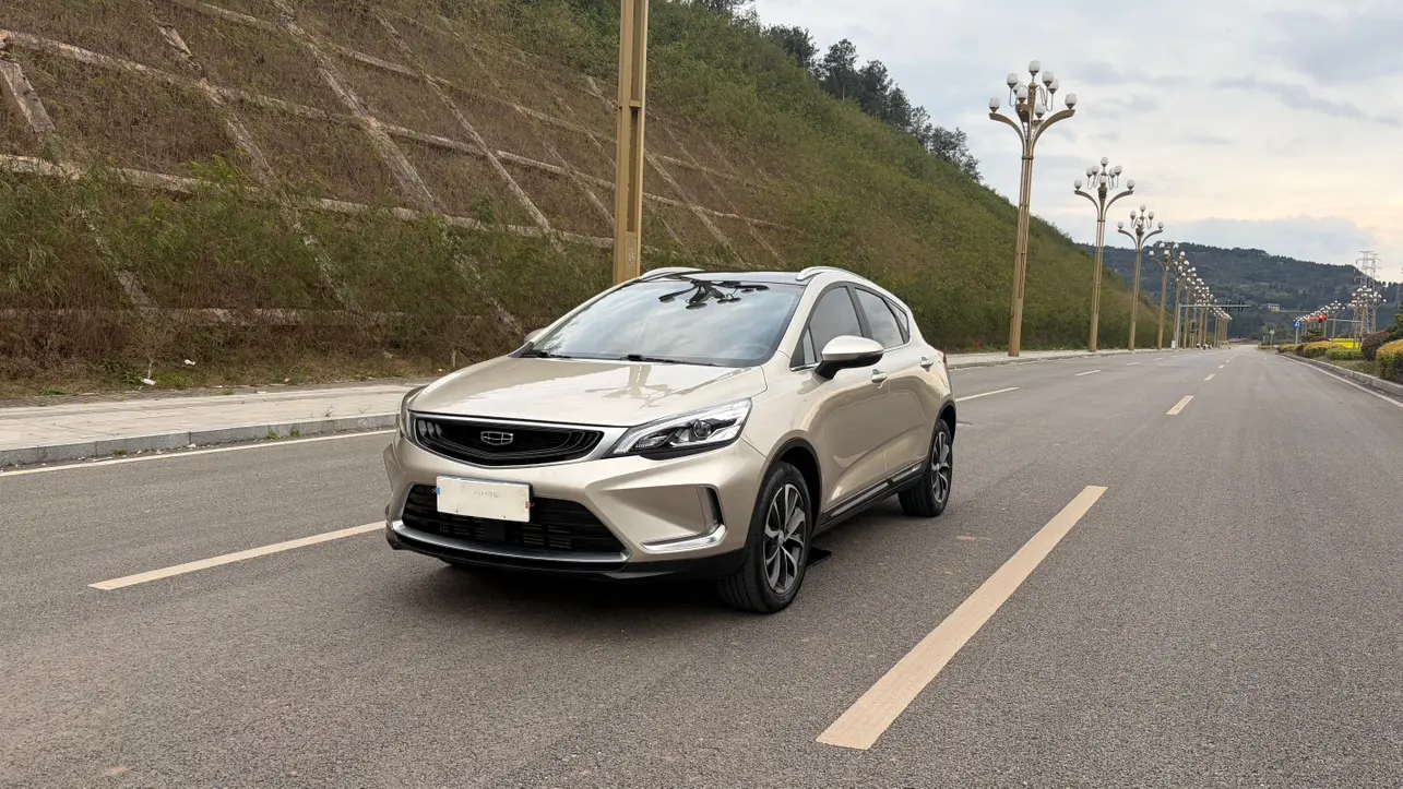 Geely Emgrand GS  из Китая
