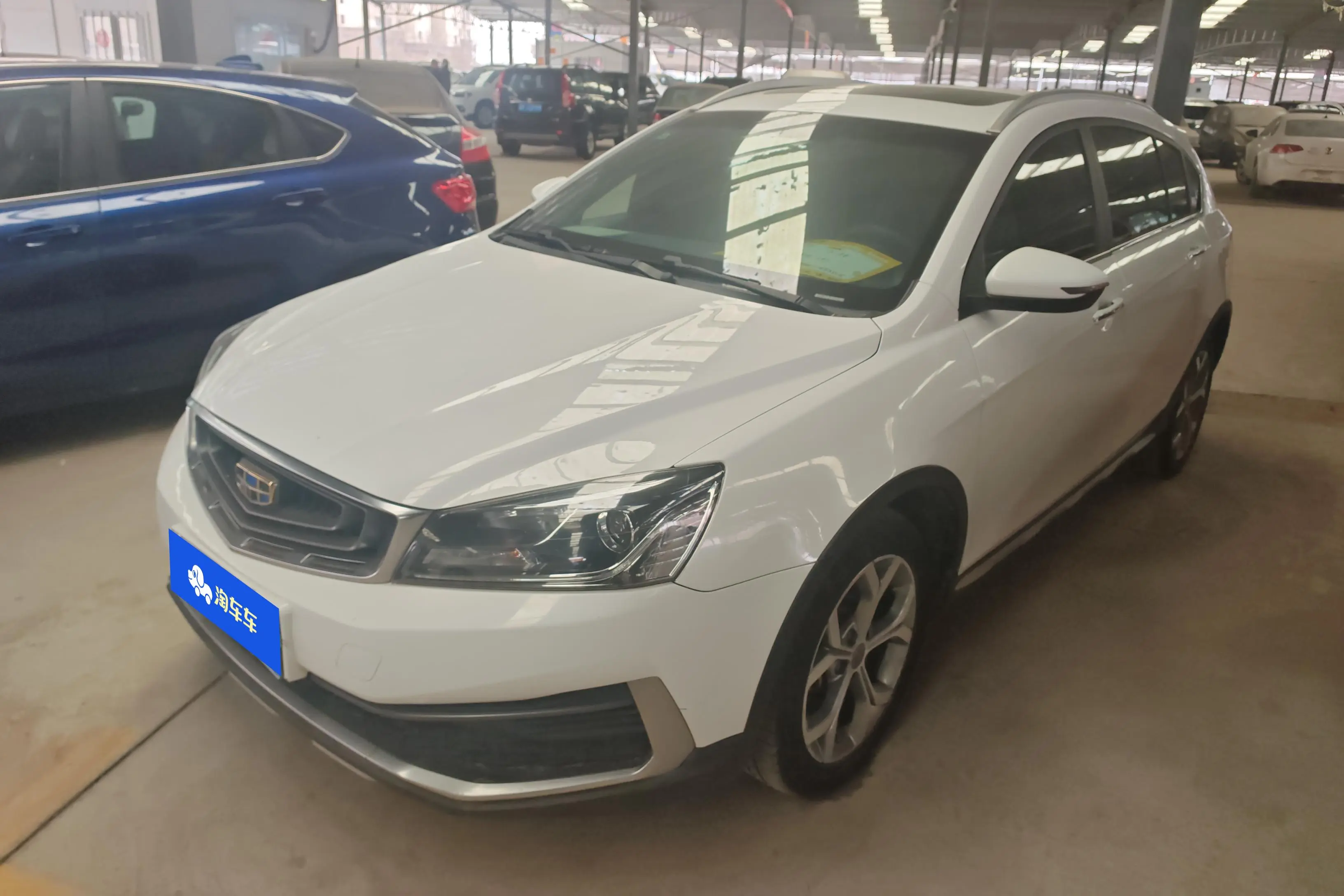 Geely Vision S1  из Китая