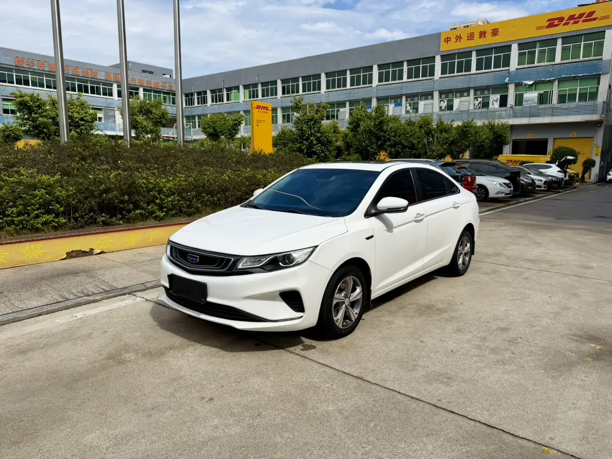 Geely Emgrand GL  из Китая