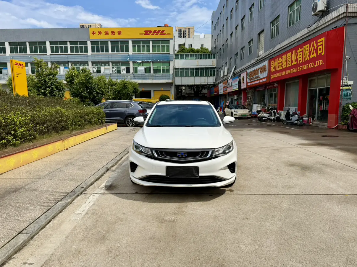 Geely Emgrand GL  из Китая
