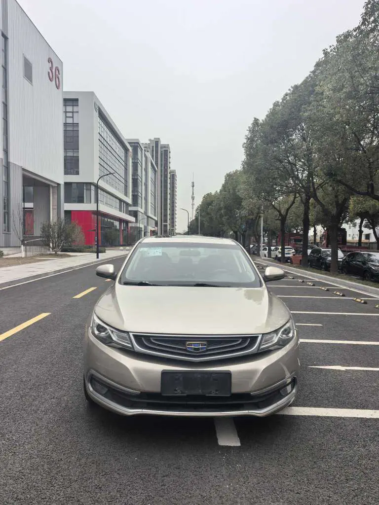 Geely Emgrand GL  из Китая