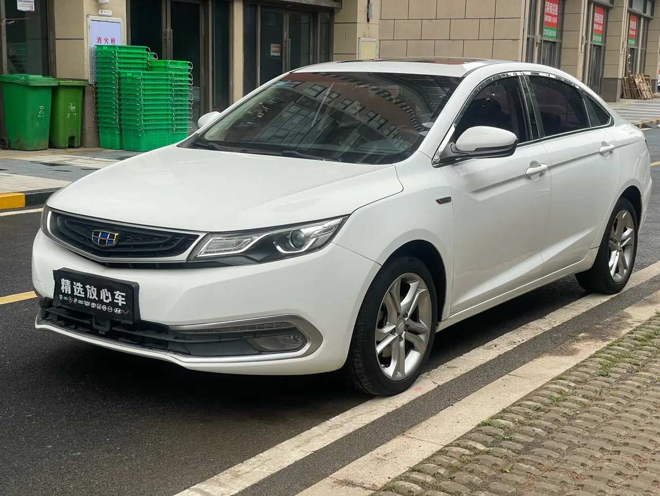 Geely Emgrand GL  из Китая