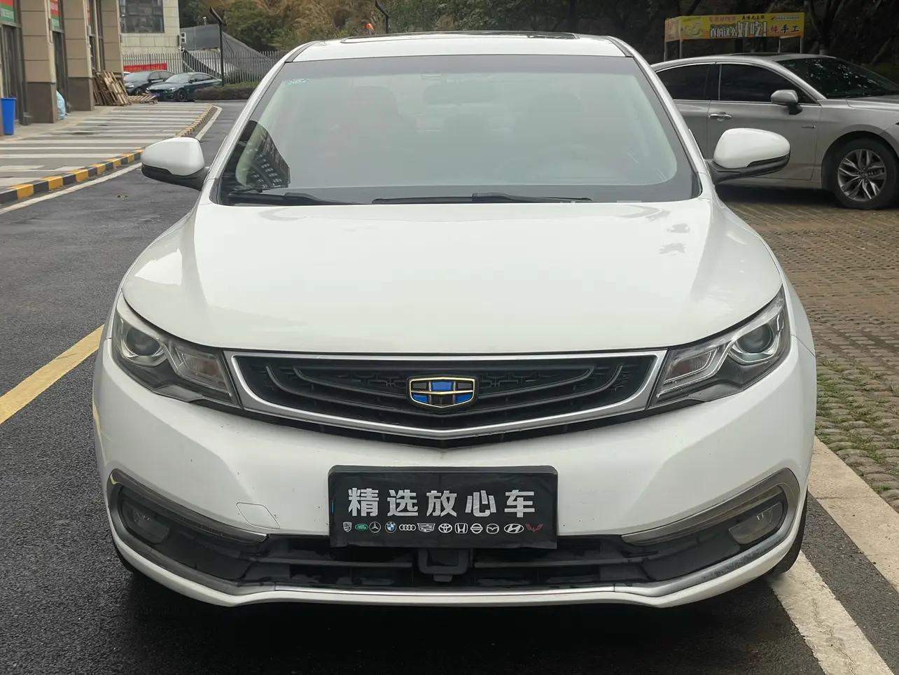 Geely Emgrand GL  из Китая