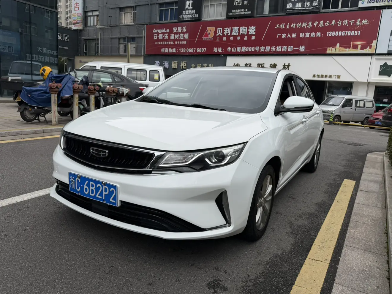 Geely Emgrand GL  из Китая