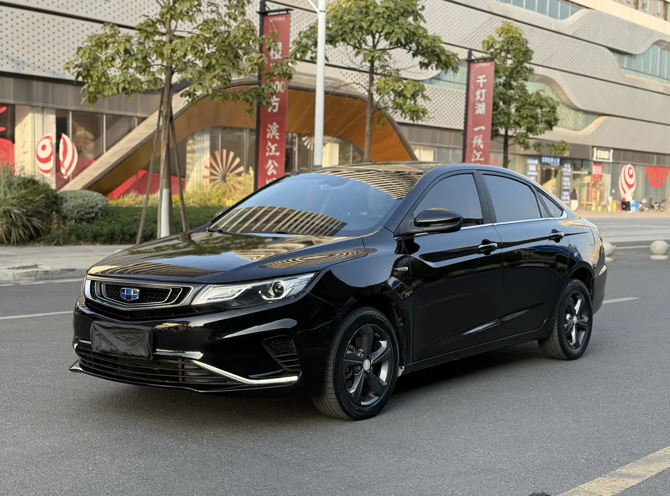 Geely Emgrand GL  из Китая