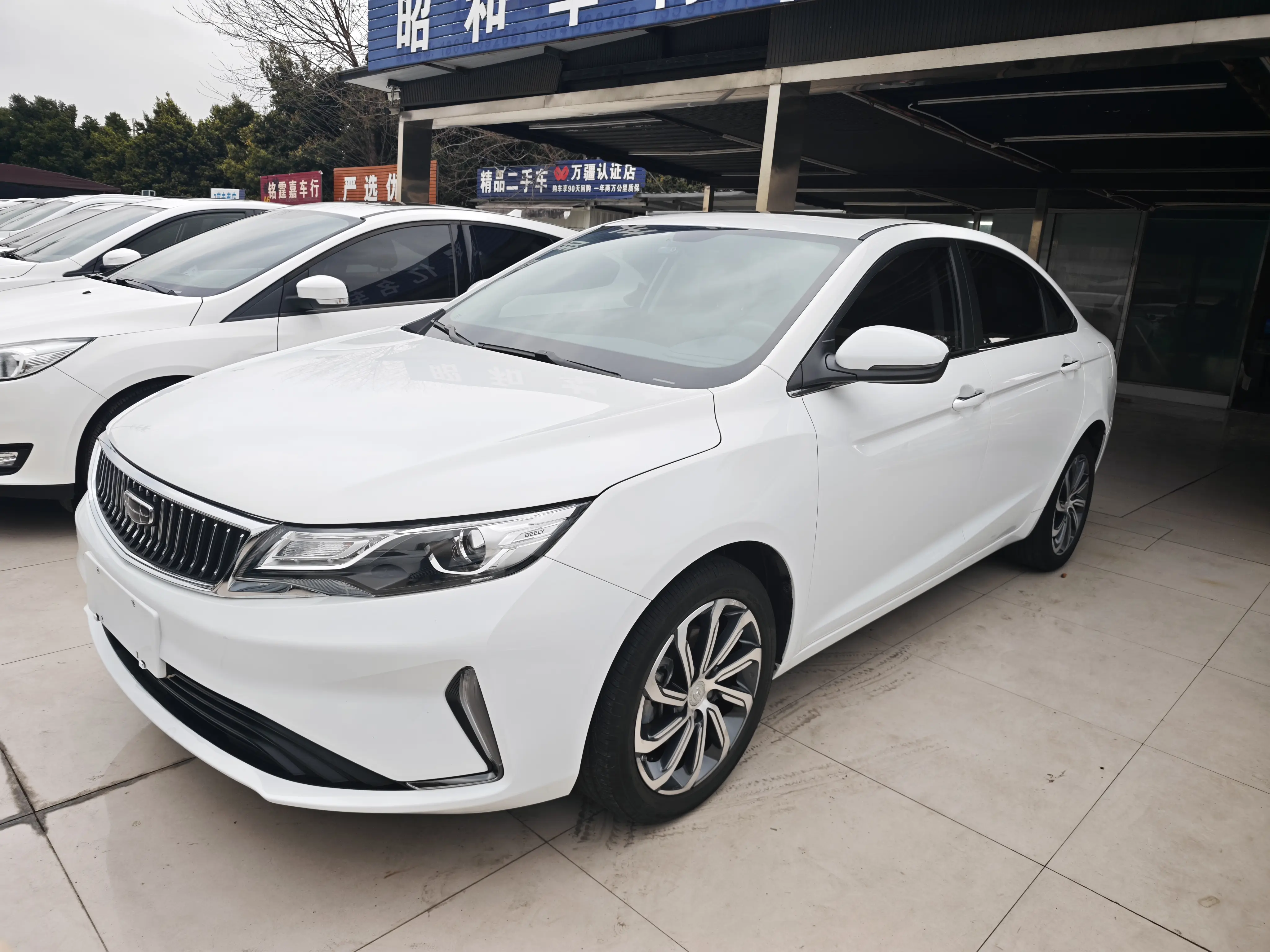 Geely Emgrand GL  из Китая