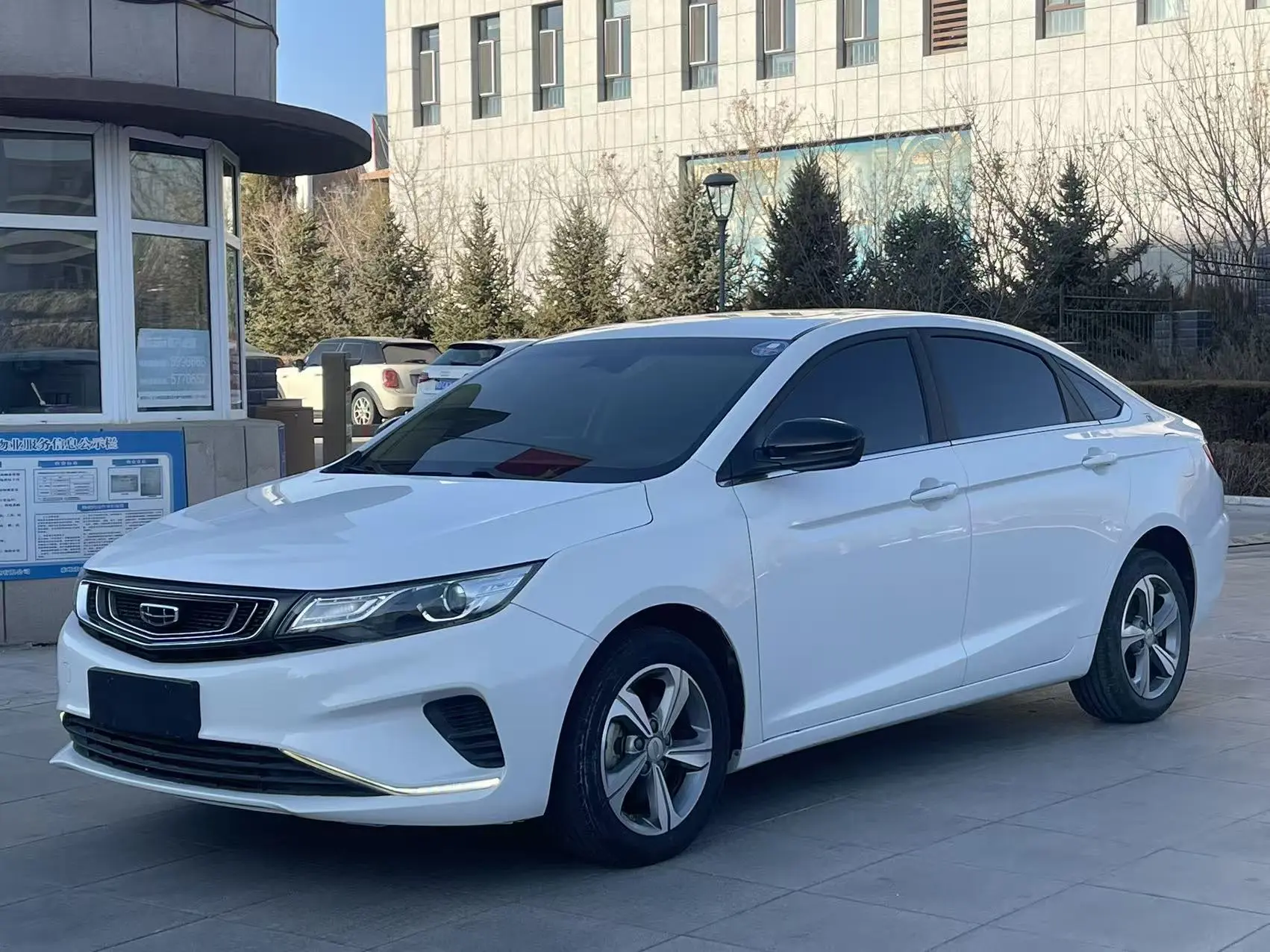 Geely Emgrand GL  из Китая