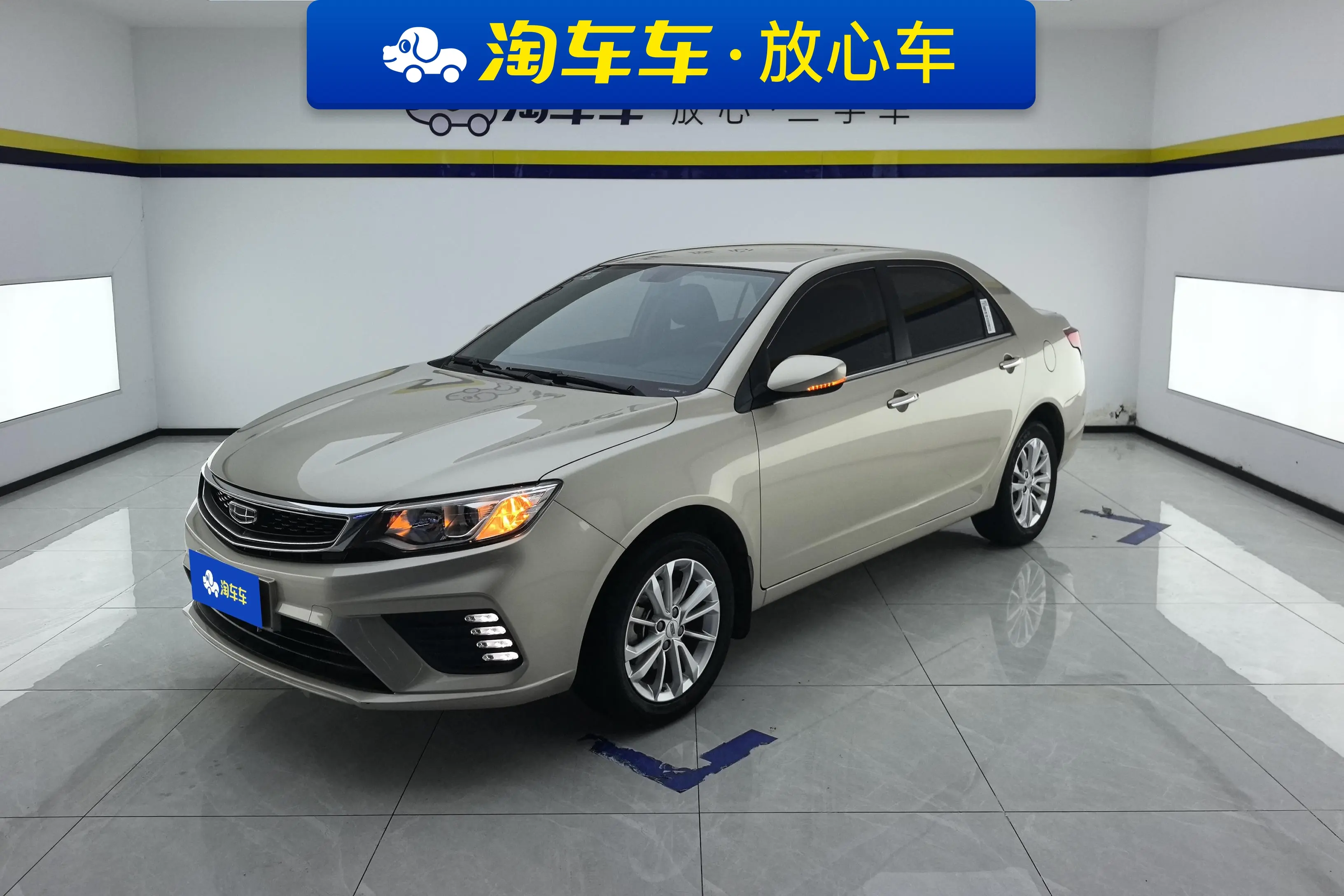 Geely Vision  из Китая