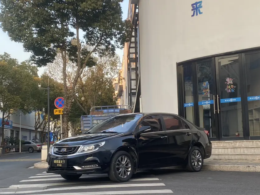 Geely Vision  из Китая