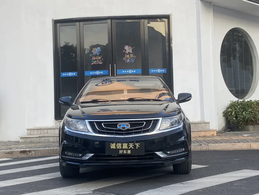 Geely Vision  из Китая