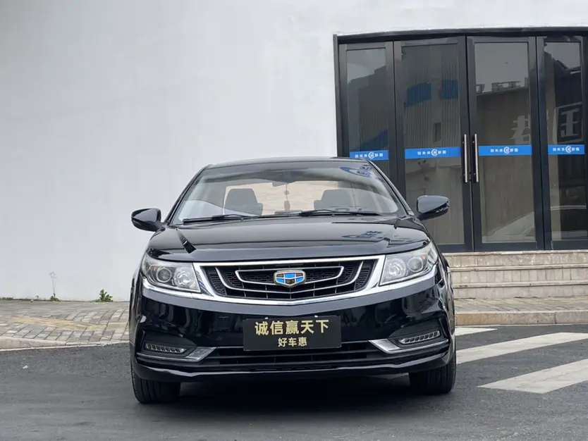 Geely Vision  из Китая