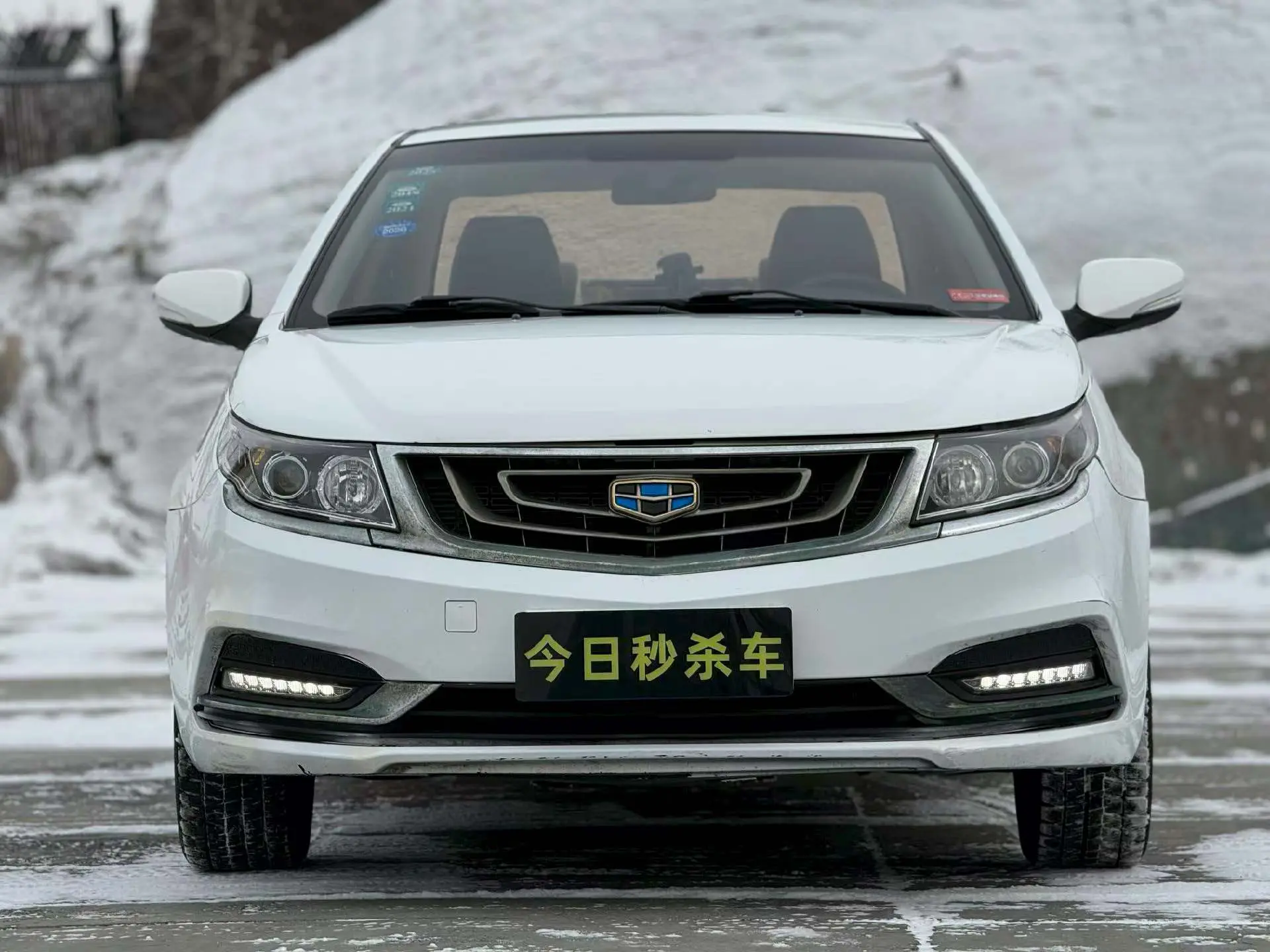 Geely Vision  из Китая