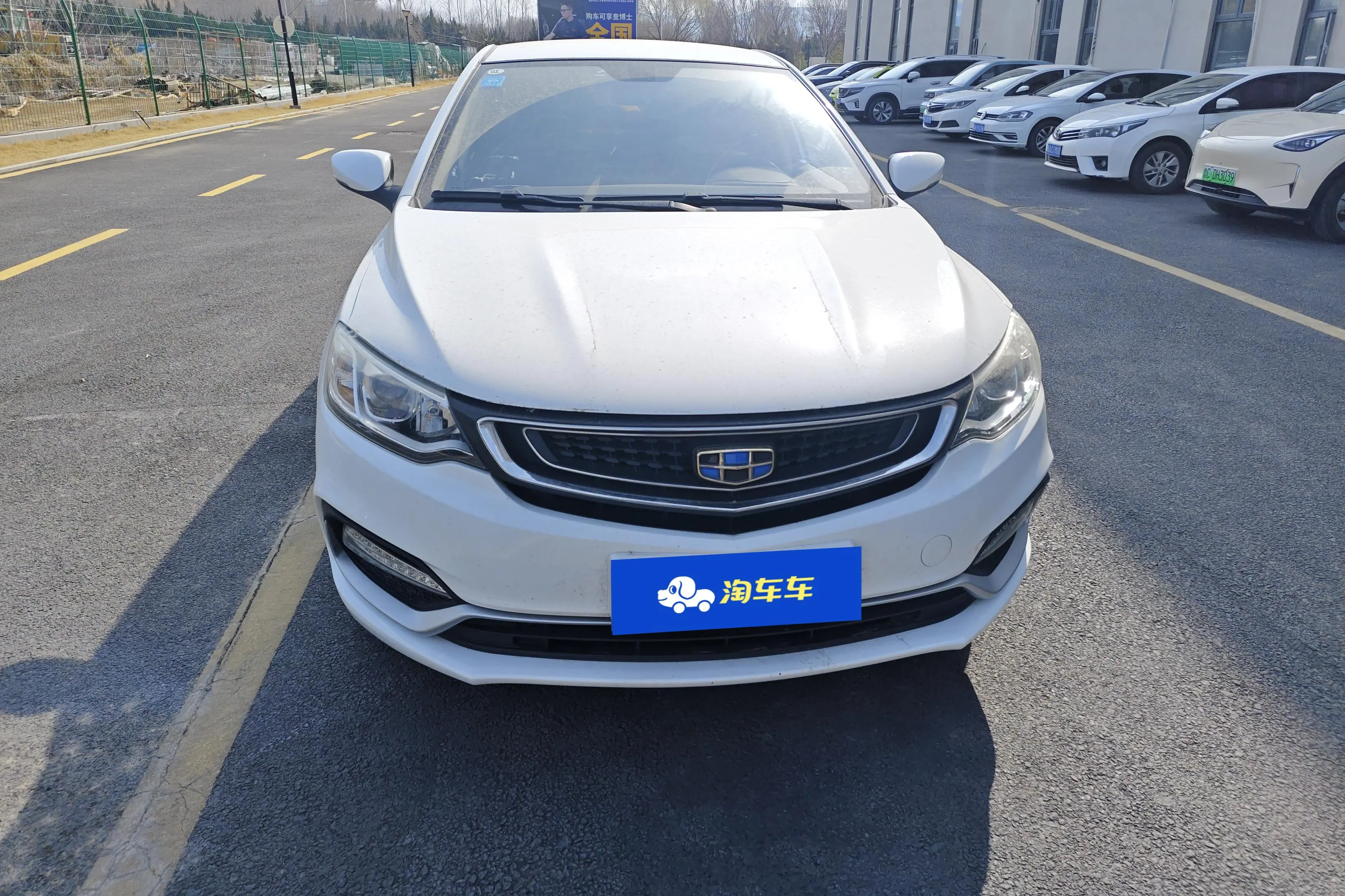 Geely Vision  из Китая