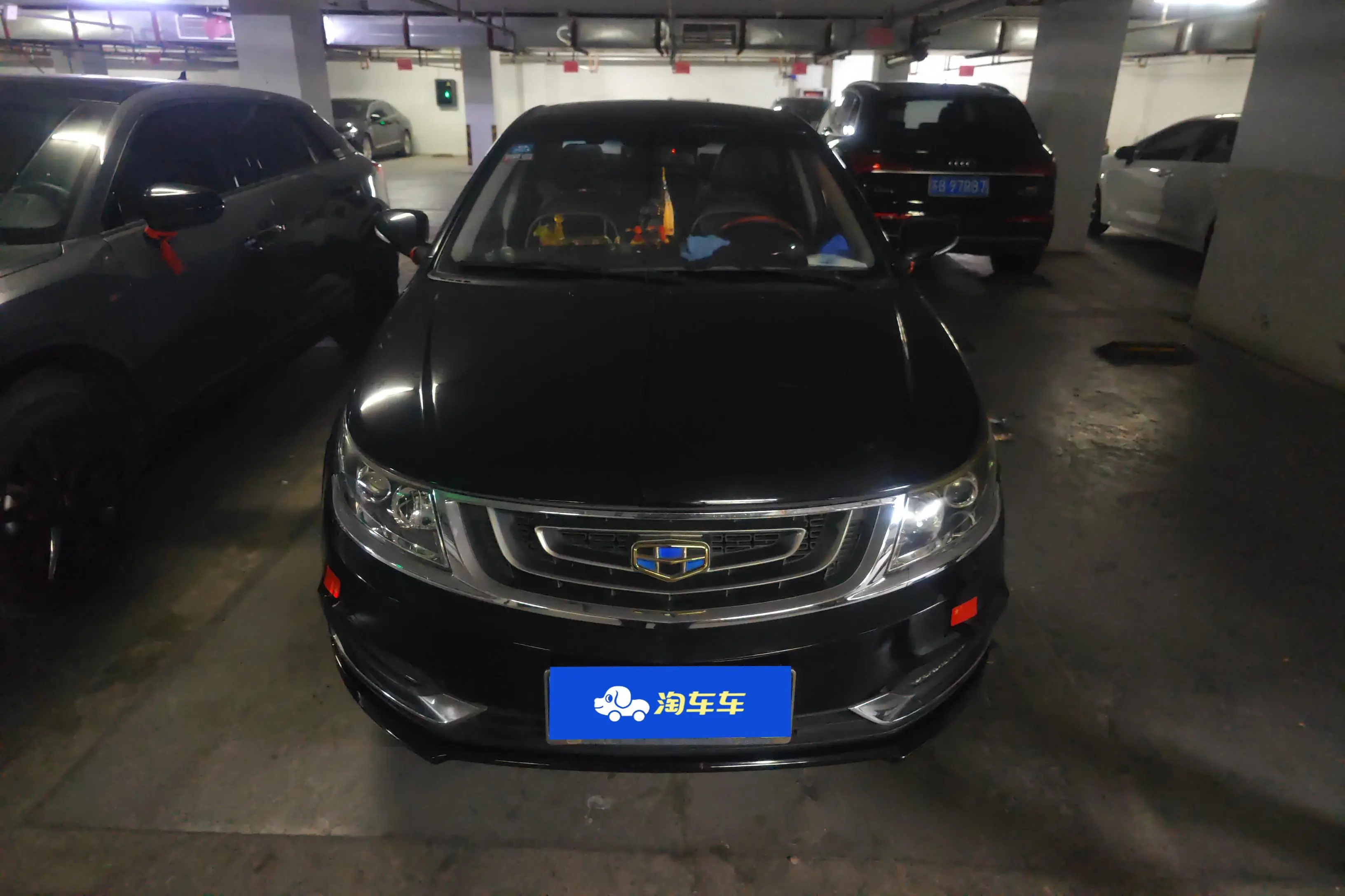 Geely Vision  из Китая