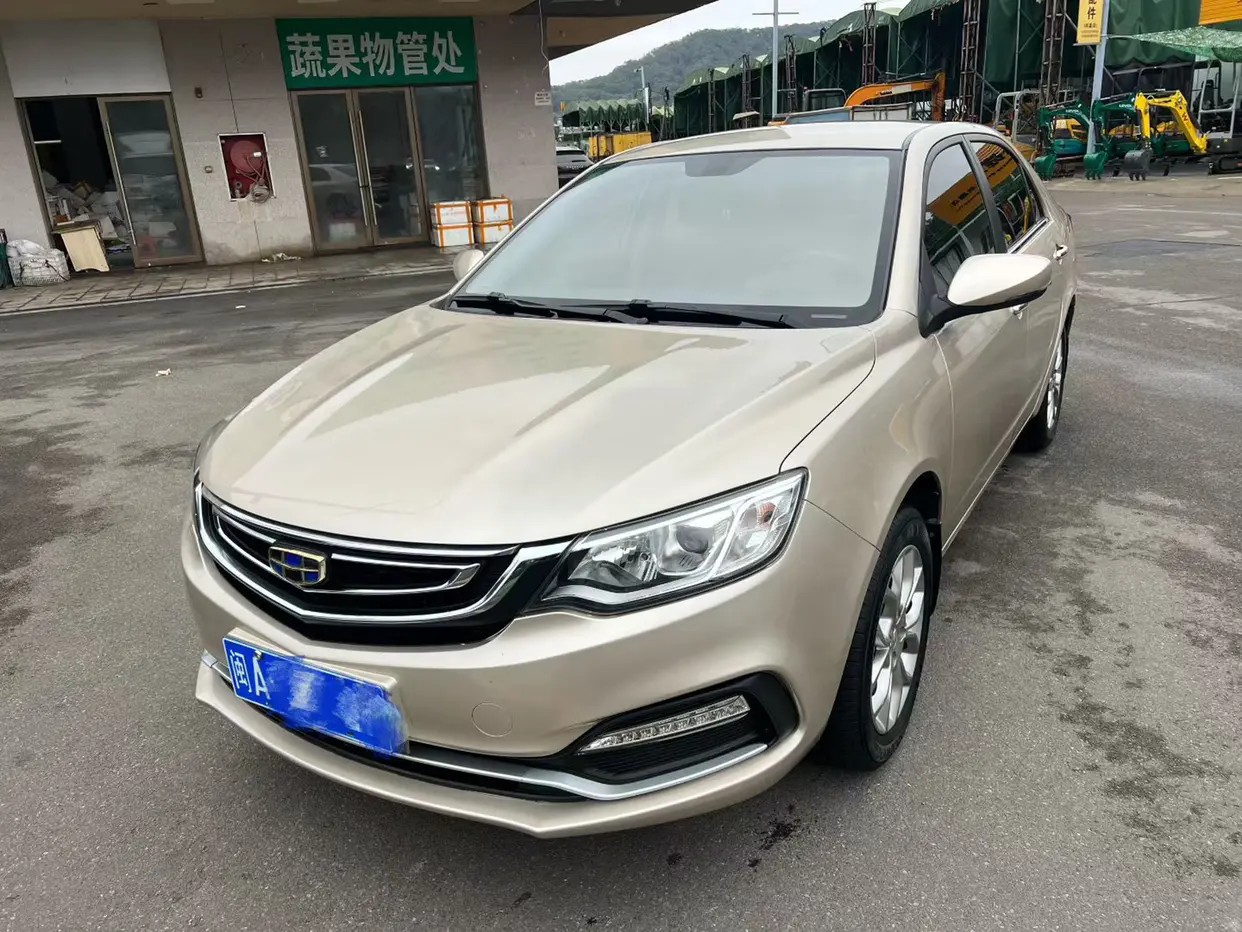 Geely Vision  из Китая