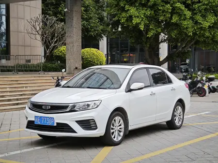 catalog-car-1