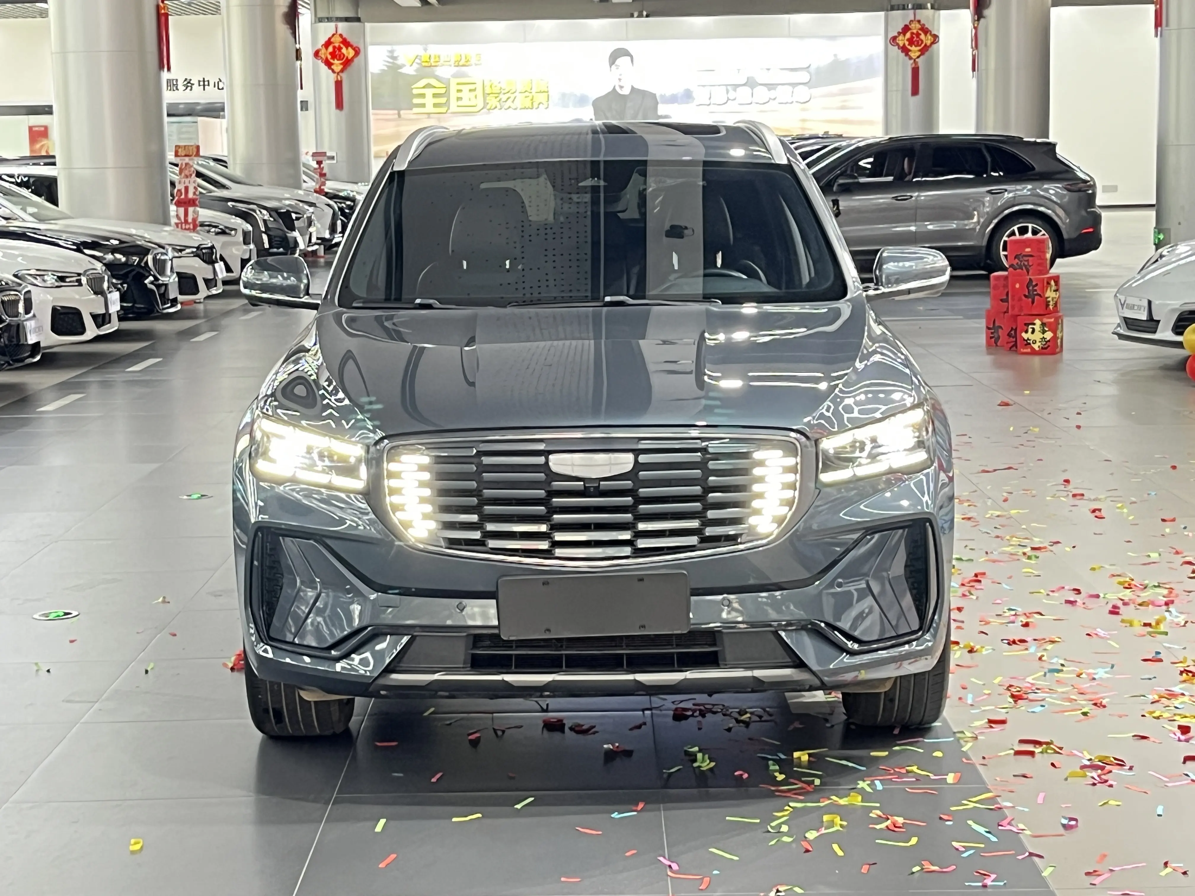 Geely Monjaro (Xingyue L)  из Китая