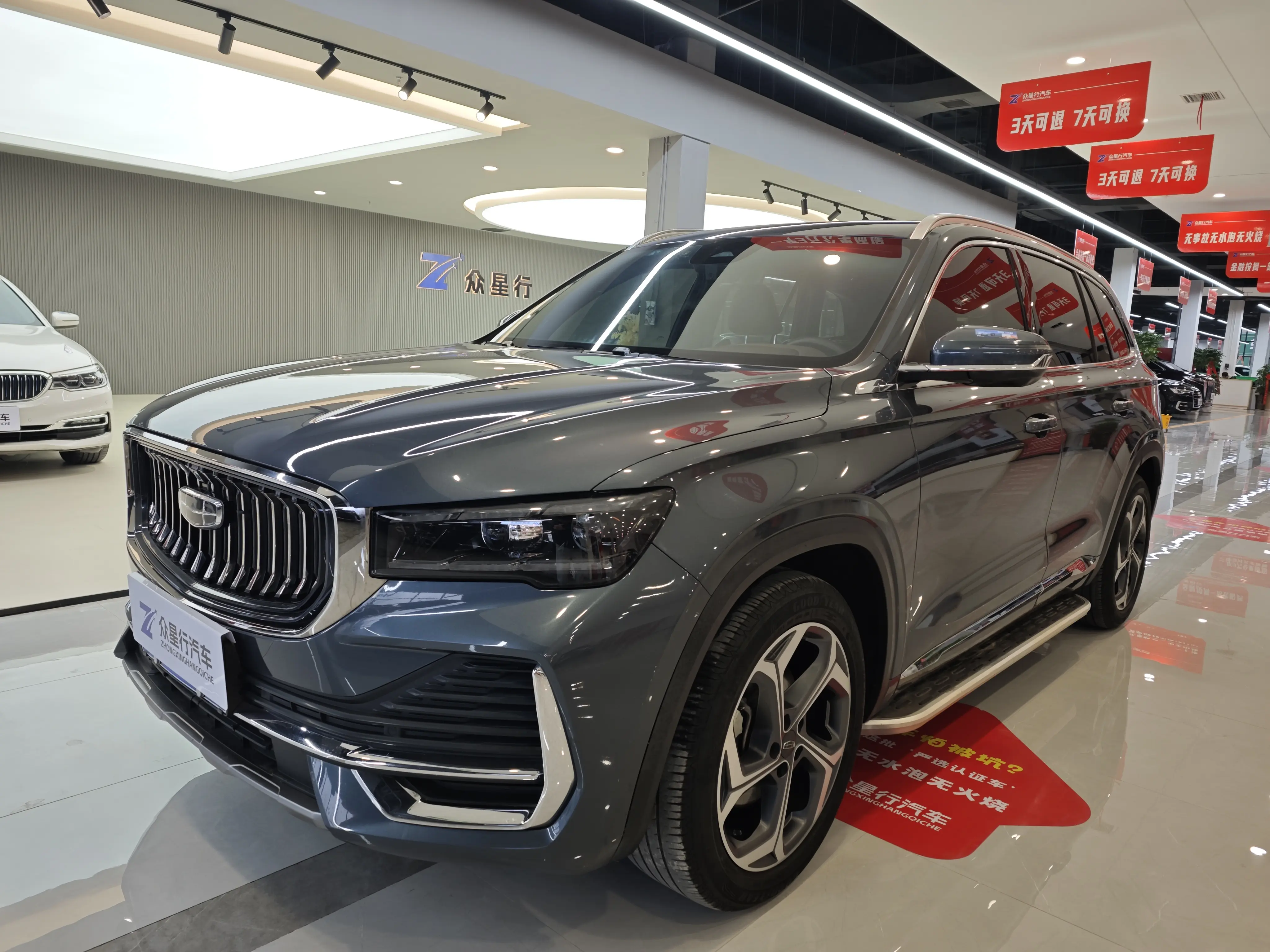 Geely Monjaro (Xingyue L)  из Китая