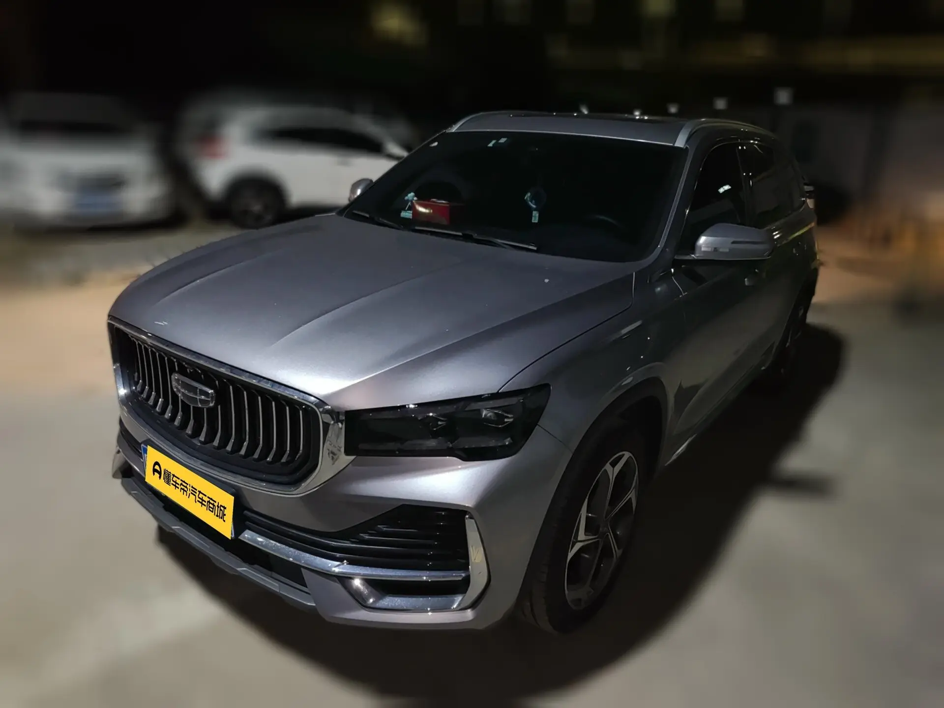 Geely Monjaro (Xingyue L)  из Китая