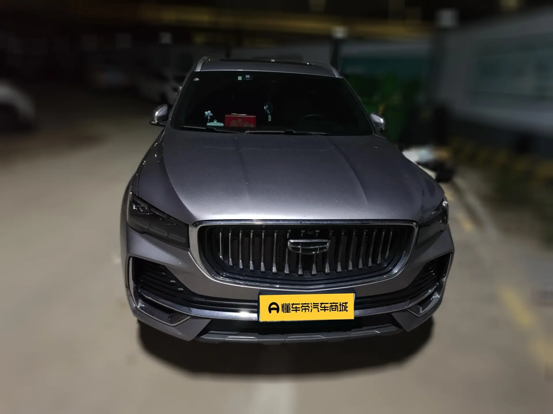 Geely Monjaro (Xingyue L)  из Китая