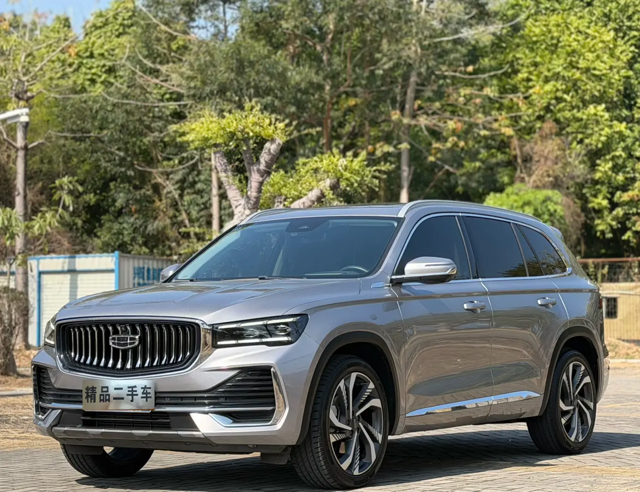 Geely Monjaro (Xingyue L)  из Китая