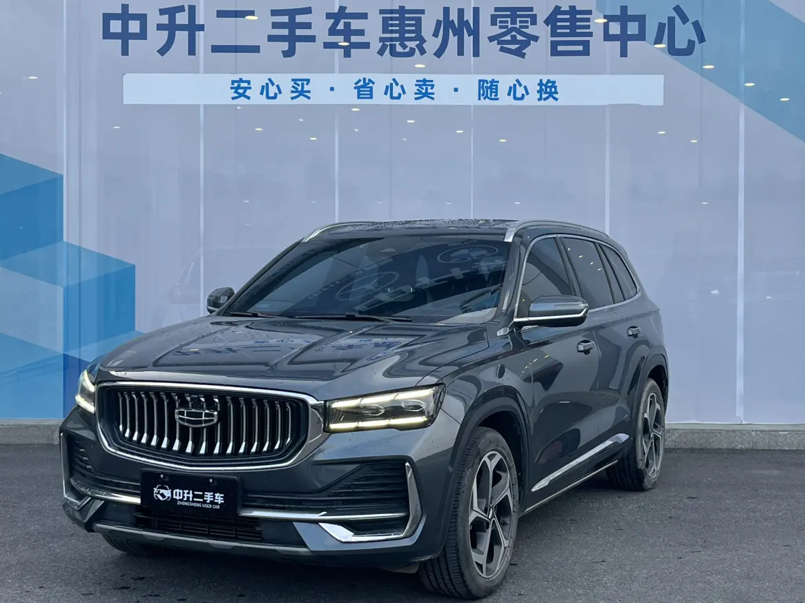 Geely Monjaro (Xingyue L)  из Китая