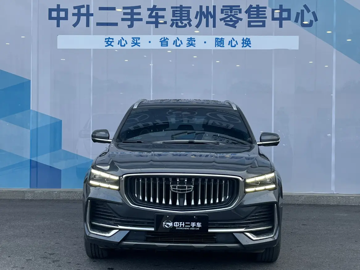 Geely Monjaro (Xingyue L)  из Китая