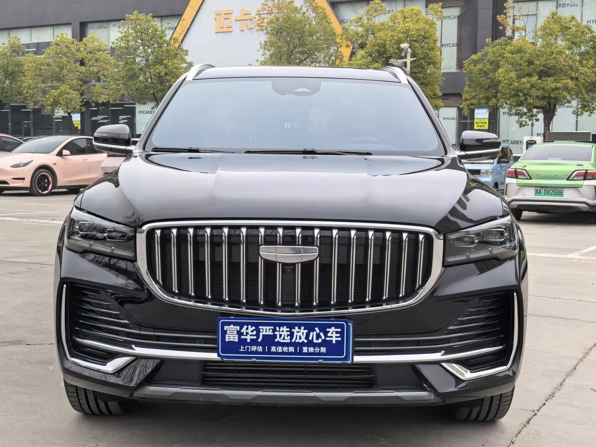 Geely Monjaro (Xingyue L)  из Китая