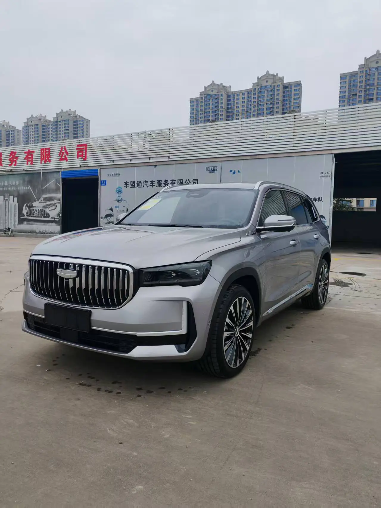 Geely Monjaro (Xingyue L)  из Китая