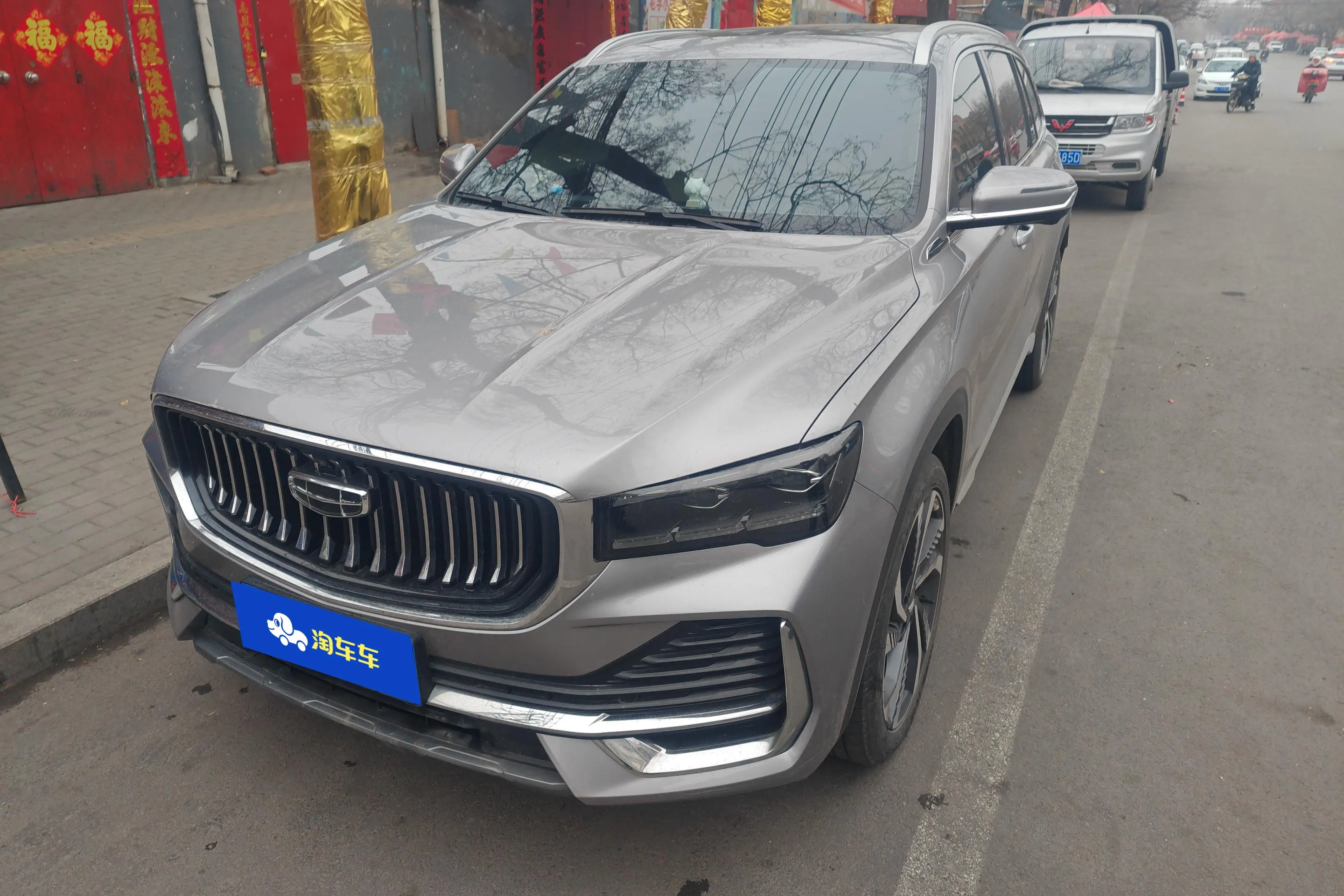 Geely Monjaro (Xingyue L)  из Китая