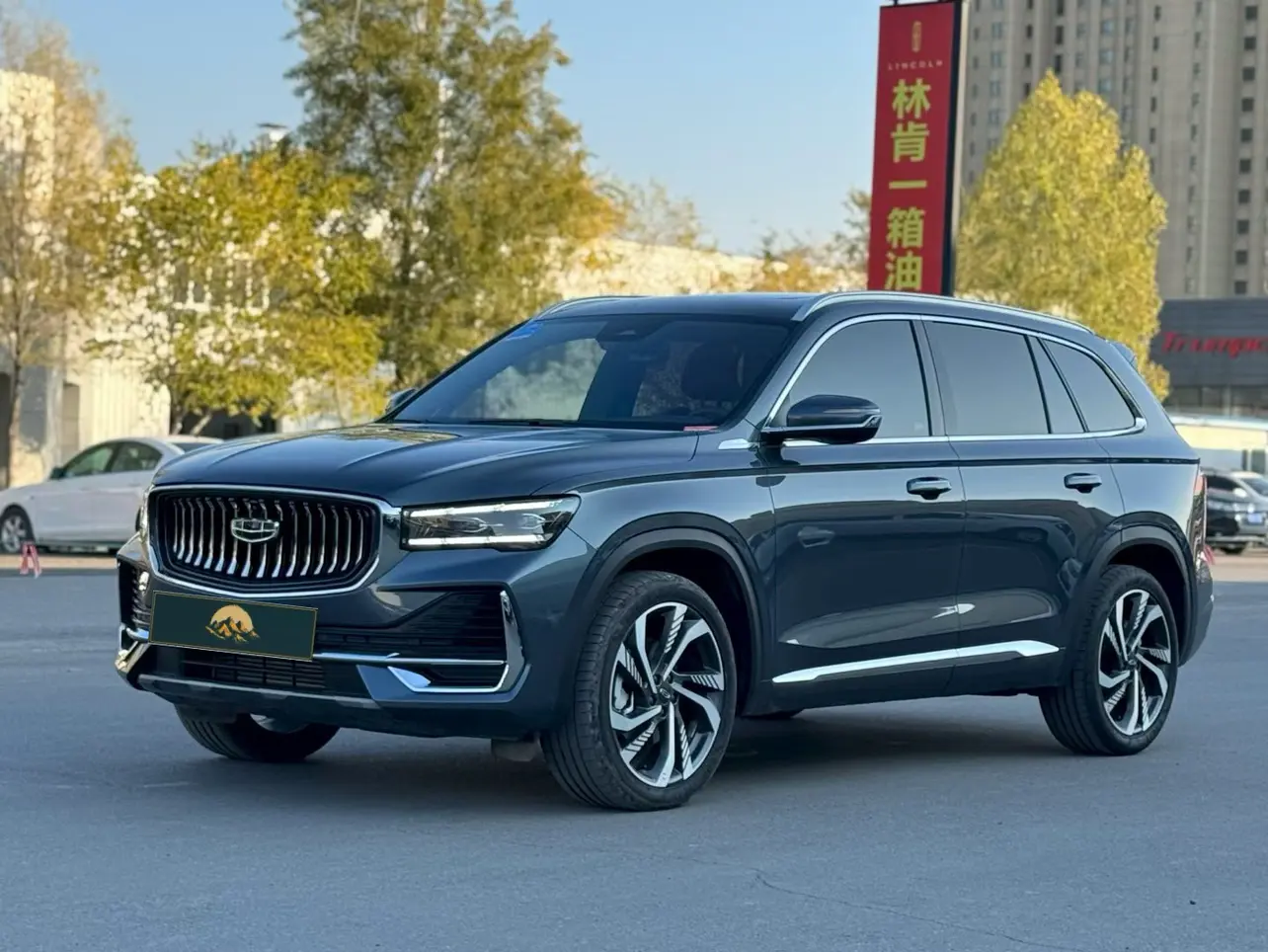 Geely Monjaro (Xingyue L)  из Китая