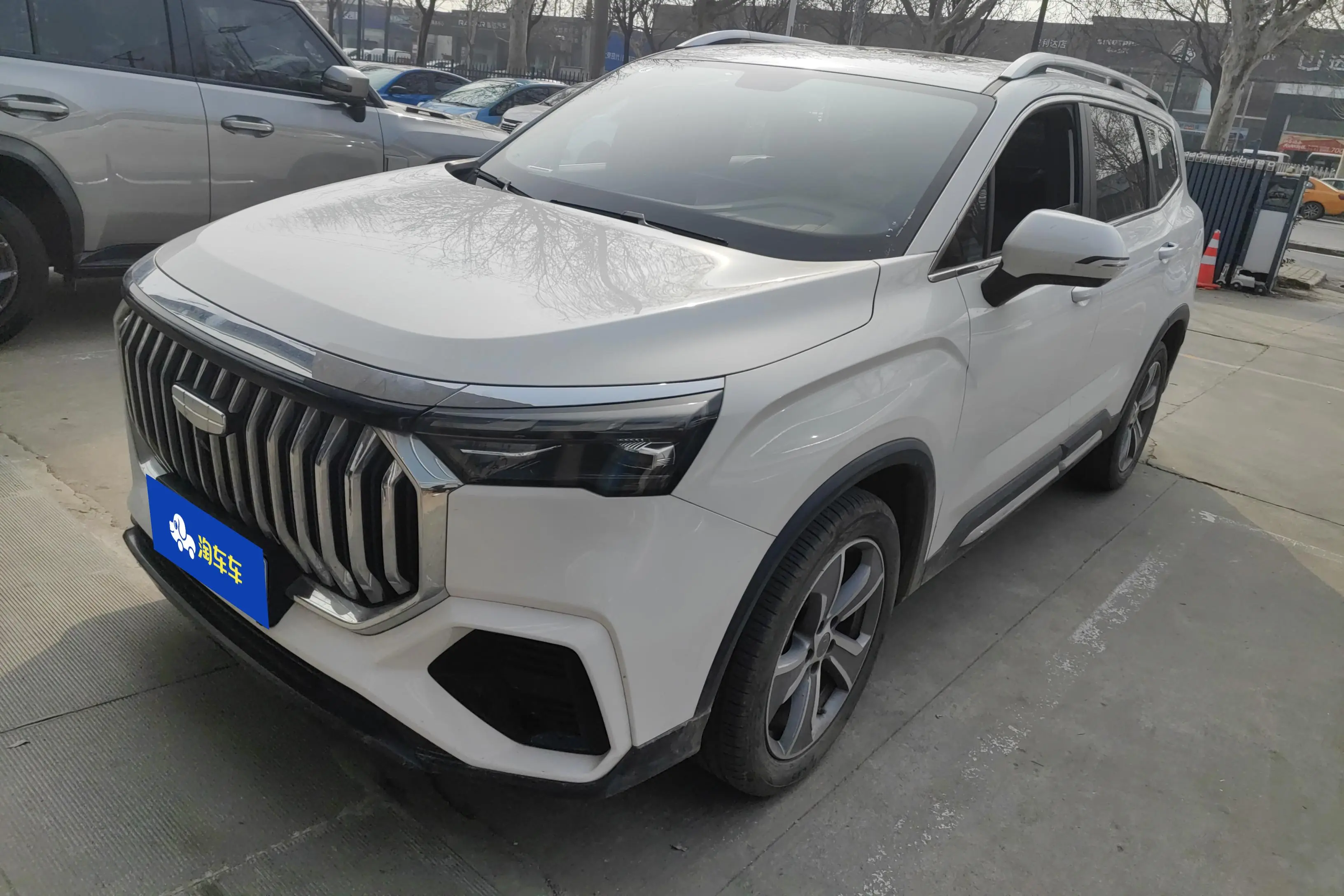 Geely Haoyue L  из Китая