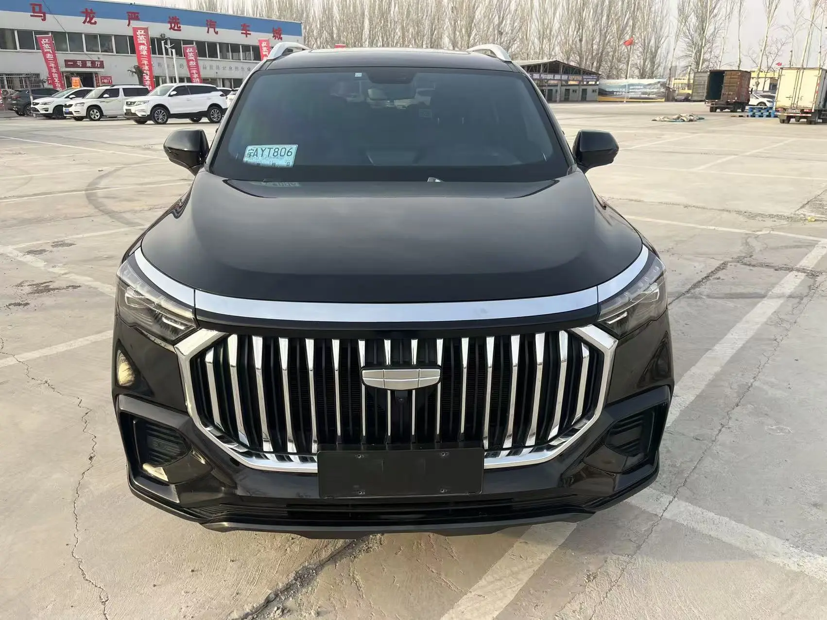 Geely Haoyue L  из Китая