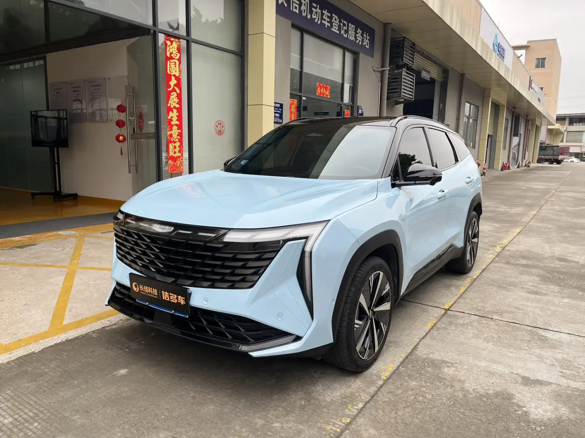 Geely Atlas L (Boyue L)  из Китая
