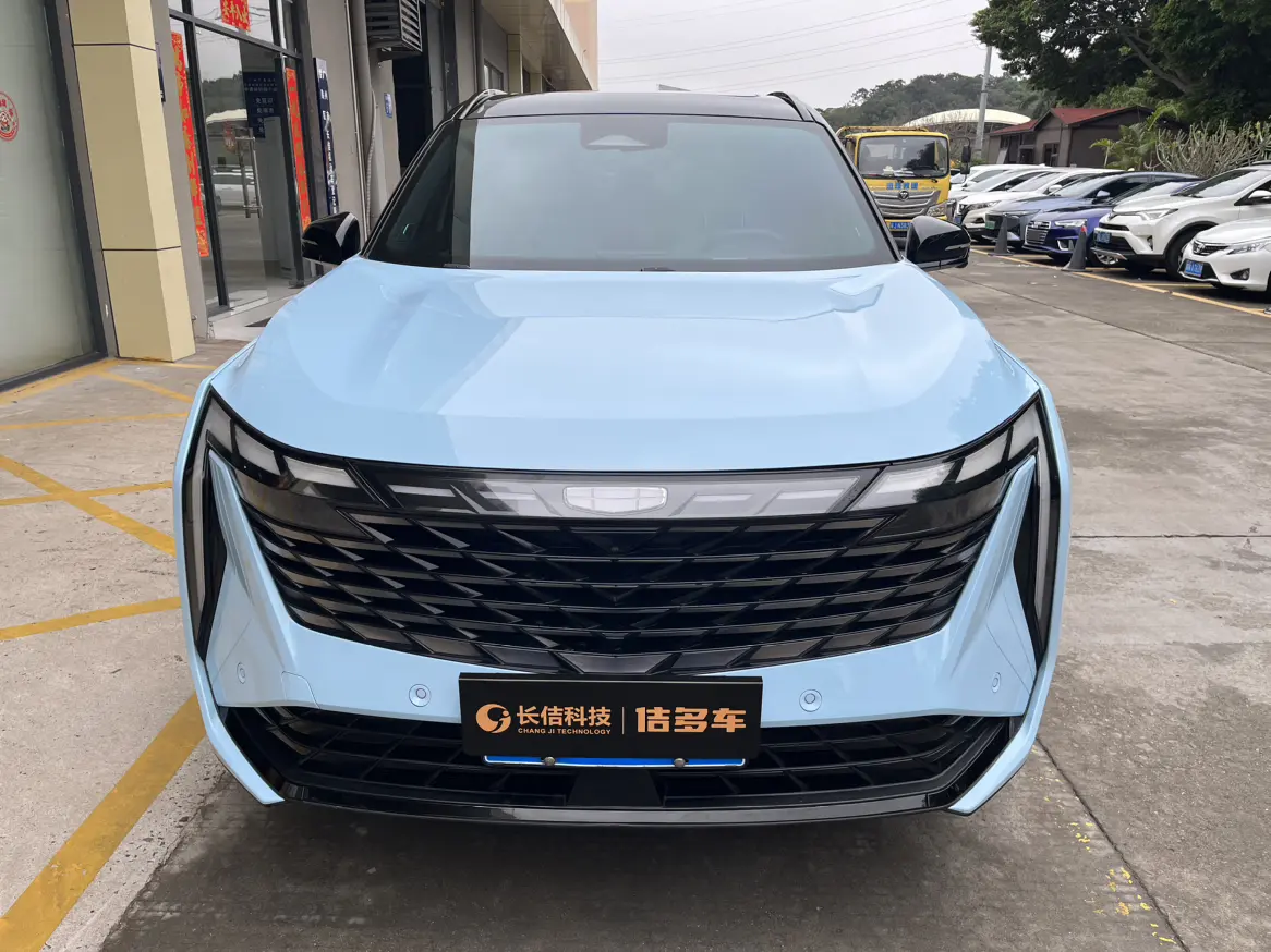 Geely Atlas L (Boyue L)  из Китая